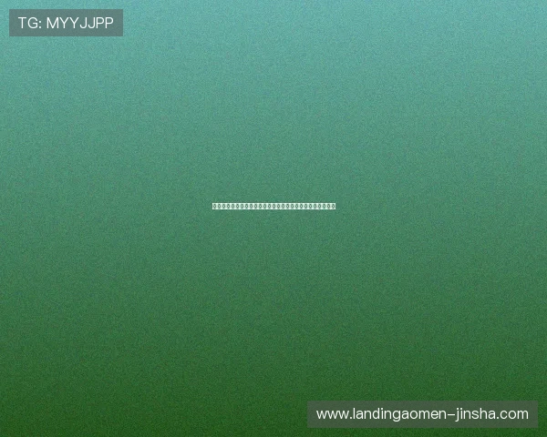 太阳城娱乐安全可靠保障措施详解，打造放心畅玩的娱乐环境