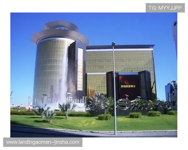 澳门最大赌场金沙的安全保障措施与客户服务体系详尽解读