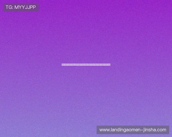 澳门金沙彩票平台优惠政策解析,丰富彩金和返水活动助你轻松赢取更多收益 澳门金沙彩票平台优惠政策解析,丰富彩金和返水活动助你轻松赢取更多收益