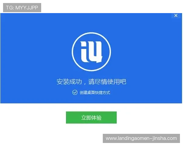 金沙app苹果版下载详细指南,轻松一步完成下载安装流程 金沙app苹果版下载详细指南,轻松一步完成下载安装流程