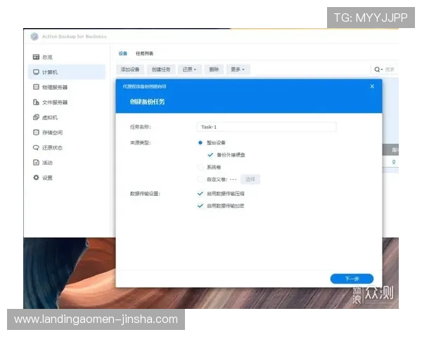 金沙990手机最新版本的用户评价与使用体验分享 金沙990手机最新版本的用户评价与使用体验分享
