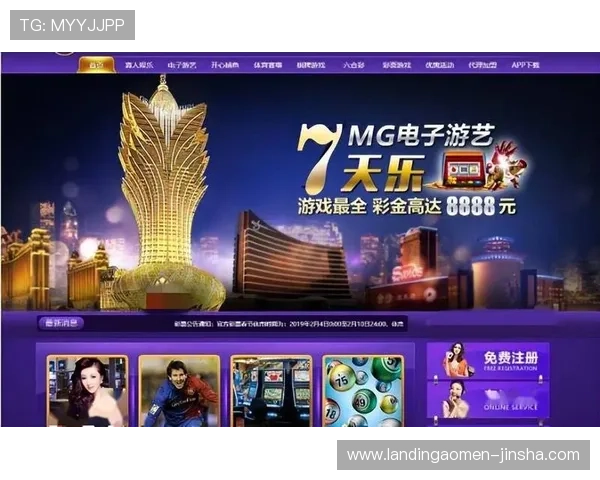 金沙娱乐城网址导航大全,快速找到正规安全的线上赌场入口 金沙娱乐城网址导航大全,快速找到正规安全的线上赌场入口