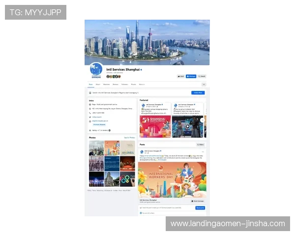 金沙城娱乐官方网站查询入口官方最新登录指南,帮助玩家轻松找到正规入口 金沙城娱乐官方网站查询入口官方最新登录指南,帮助玩家轻松找到正规入口