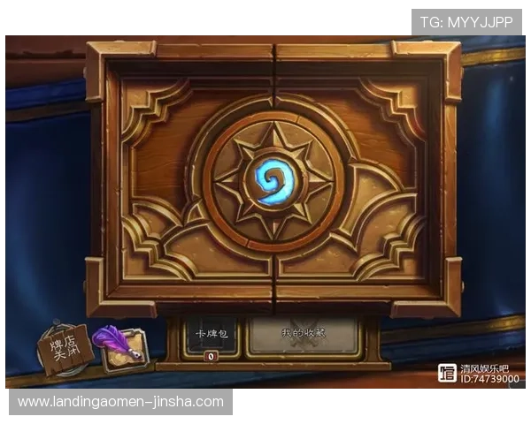 金沙娱乐官网手机版最新版本上线，畅享丰富游戏内容与高效充值体验