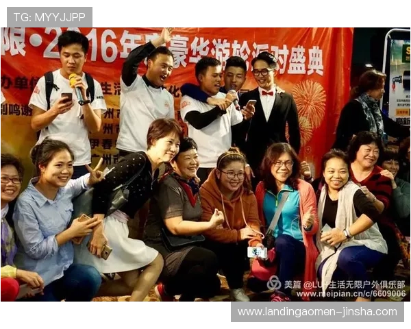 金沙度假区的文化活动与节庆盛事全年度精彩回顾