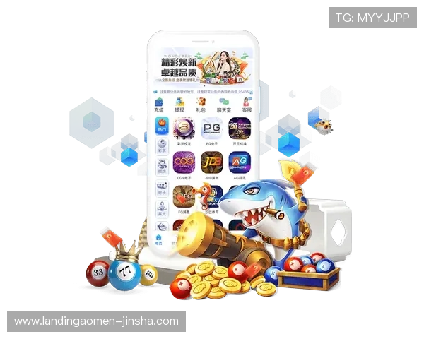 金沙电子娱乐常见问题解答为玩家解决游戏中遇到的各种疑问