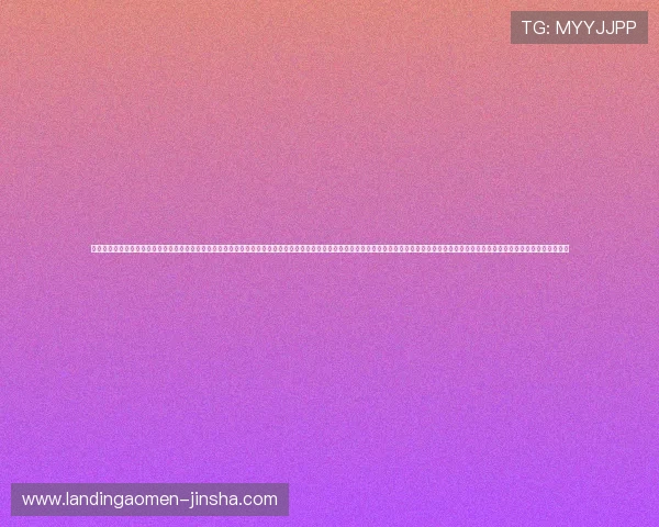 金沙红卡会员如何快速积累积分提升会员等级金沙红卡会员专属客服服务介绍让你享受贴心服务金沙红卡会员专属活动预告带你提前体验尊贵礼遇金沙红卡会员常见问题解答帮助你无忧享受会员权益 金沙红卡会员如何快速积累积分提升会员等级金沙红卡会员专属客服服务介绍让你享受贴心服务金沙红卡会员专属活动预告带你提前体验尊贵礼遇金沙红卡会员常见问题解答帮助你无忧享受会员权益