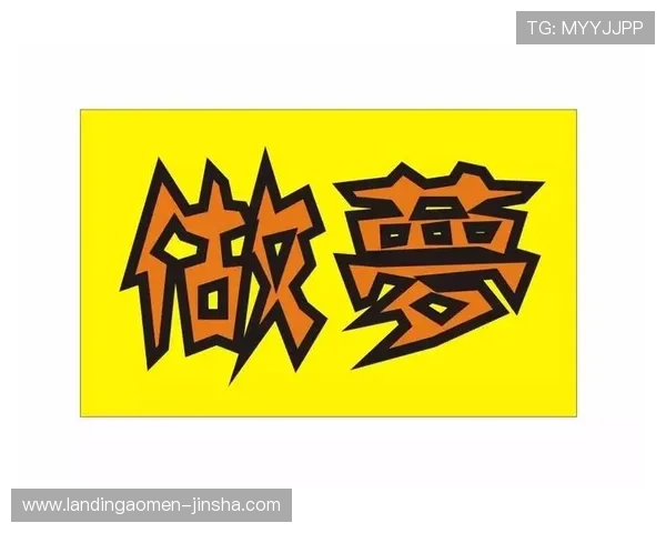 金沙直播为用户提供高品质的直播内容，精彩纷呈的娱乐盛宴等你加入