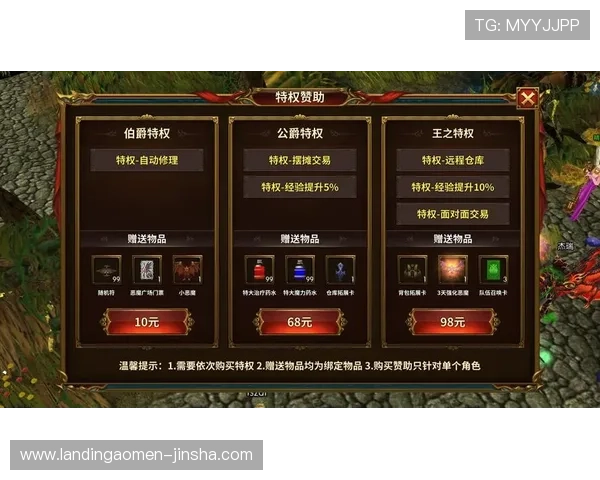 js56.com金沙官网最新优惠活动不断，丰富的游戏资源和优质客服为玩家带来极致娱乐体验