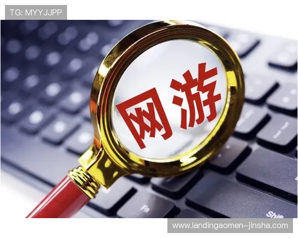 88娛樂旗舰厅官方地址2026最新版本,提供丰富多样的游戏娱乐内容推荐 88娛樂旗舰厅官方地址2026最新版本,提供丰富多样的游戏娱乐内容推荐