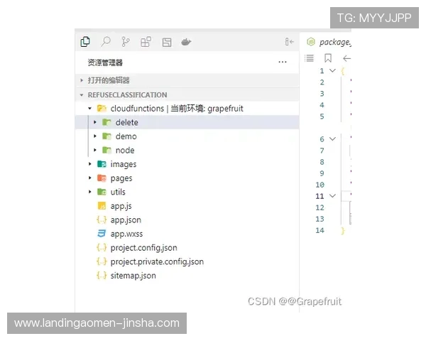 如何快速注册并登录金沙州登录平台实现游戏账号无缝切换