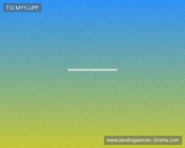 如何在美高梅网址娱乐平台中实现快速提现,保障你的资金安全与流动性 如何在美高梅网址娱乐平台中实现快速提现,保障你的资金安全与流动性