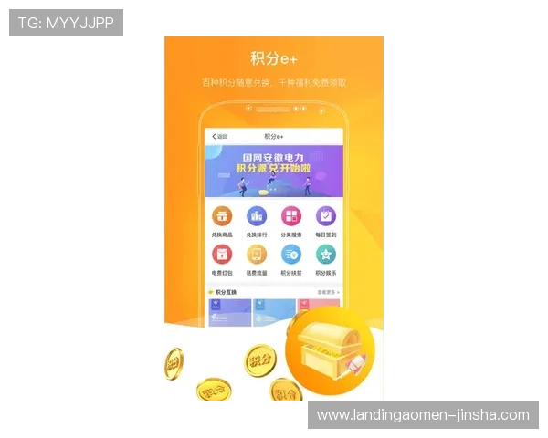 澳门利澳官方客服服务全方位介绍为玩家提供便捷高效的在线支持体验 澳门利澳官方客服服务全方位介绍为玩家提供便捷高效的在线支持体验