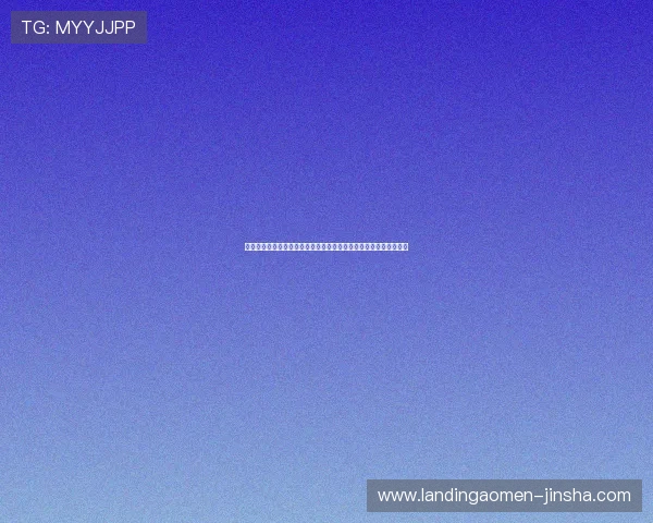 澳门金沙中国豪华度假体验全攻略助你轻松享受奢华住宿与娱乐设施