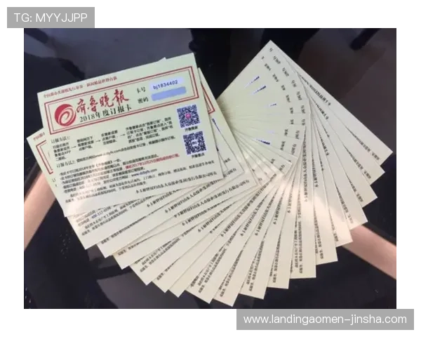 澳门金沙城会员积分累计方式多样化，提升积分的实用建议