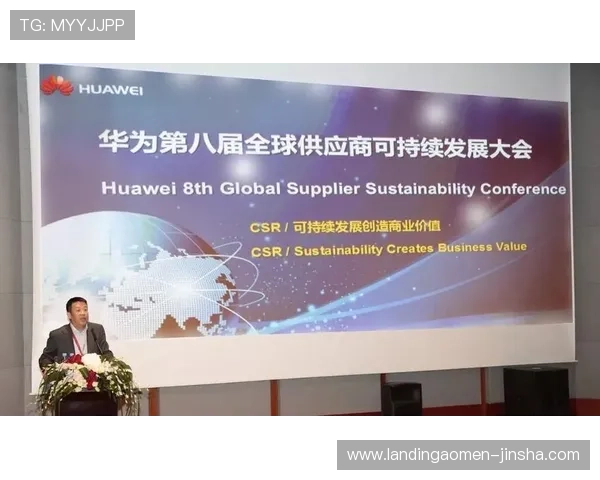 金沙中国有限公司的社会责任与可持续发展实践全面介绍