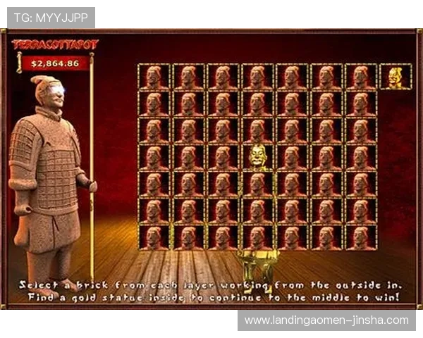 金沙娱乐游戏官网最新登录入口，安全稳定保障玩家游戏体验全面升级