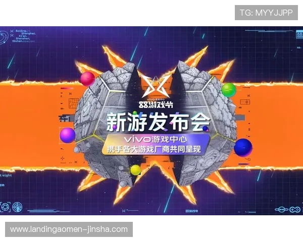 88娛樂旗舰厅官方地址官方入口最新版本，快速访问游戏无需等待