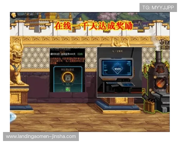 凯旋门体育官网提供丰富的游戏福利和优惠活动，确保玩家享受最佳游戏体验与实惠