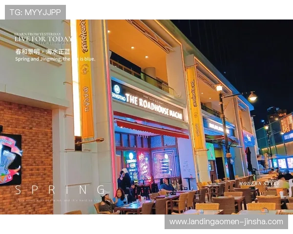 了解百老汇澳门的历史背景与发展现状,深入体验澳门文化娱乐的魅力 了解百老汇澳门的历史背景与发展现状,深入体验澳门文化娱乐的魅力