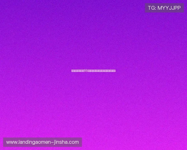 如何快速下载安装88棋牌官网下载,确保游戏体验流畅无卡顿 如何快速下载安装88棋牌官网下载,确保游戏体验流畅无卡顿