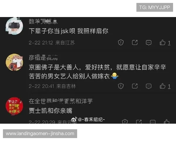 悦凯娱乐一姐是谁的真实身份曝光，带你了解她的成长历程