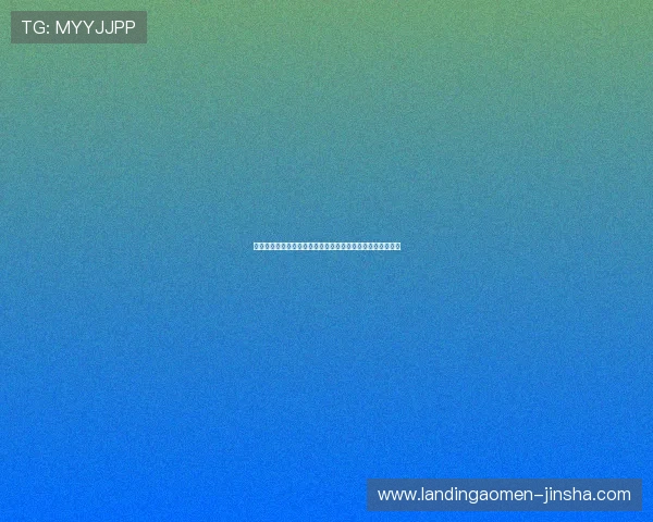 如何通过美高梅官网地址快速注册账号并享受丰富的游戏福利