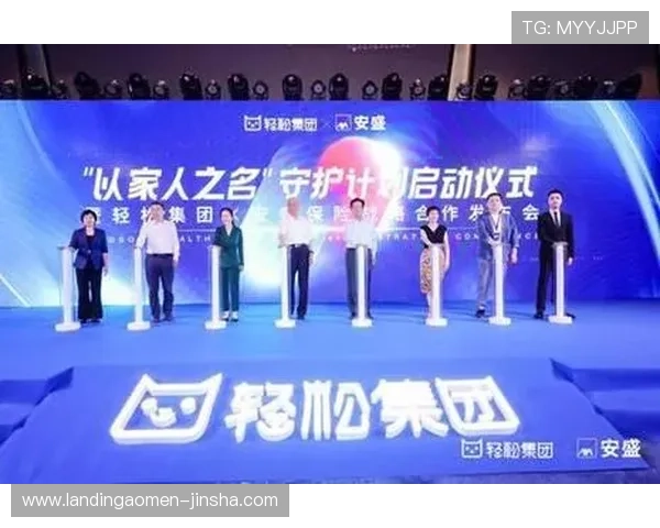 新澳门真人版会员注册流程详解帮助玩家轻松开启线上娱乐新体验 新澳门真人版会员注册流程详解帮助玩家轻松开启线上娱乐新体验