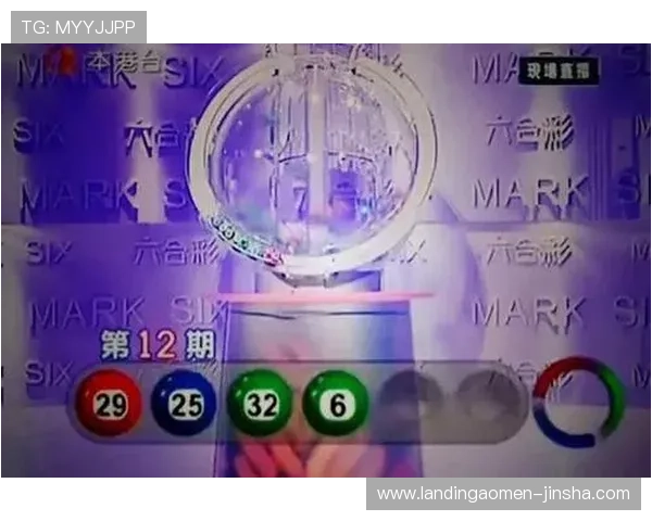 澳门六合彩预测未来走势预测方法，助你把握投注良机的详细解析