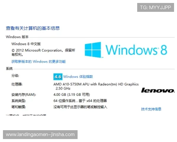 澳门总统国际官网最新版本上线，全面优化游戏体验与客户服务流程