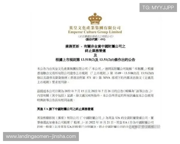 澳门赌场不同年龄段玩家的权益与限制分析，如何合理规划娱乐体验与遵守法律法规