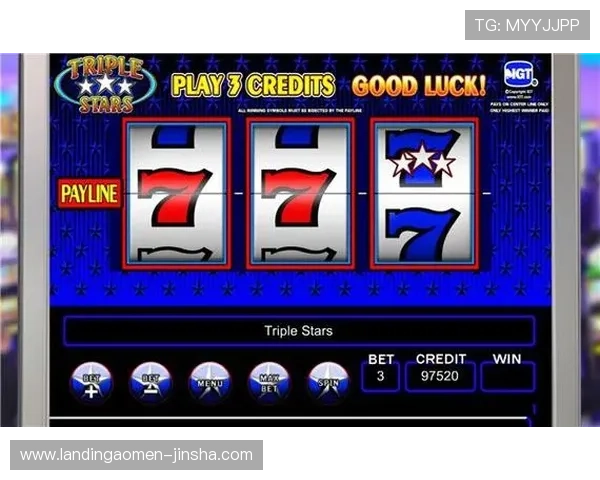 澳门角子机中奖诀窍详解帮助玩家破解游戏规律实现高频中奖的方法