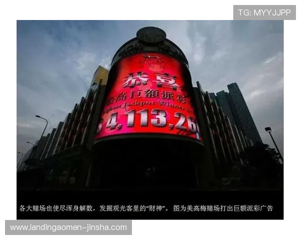 澳门赌场网址导航，帮助玩家轻松找到正规合法的线上赌场平台