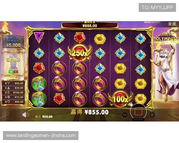 澳门金莎6686游戏种类丰富多样满足不同玩家的多样化娱乐需求