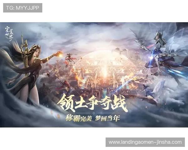 皇牌天下娱乐场客户端下载与登录流程详解：轻松开启畅快游戏之旅