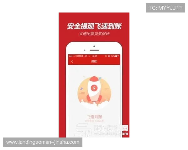 金沙国际app下载官网官方入口，提供最全最新的游戏下载与登录服务