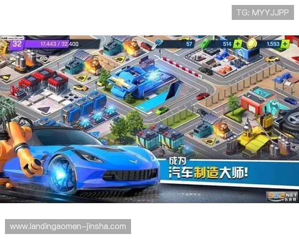 金沙娱乐app下载安卓苹果通用版本，轻松注册登录享受极速游戏体验