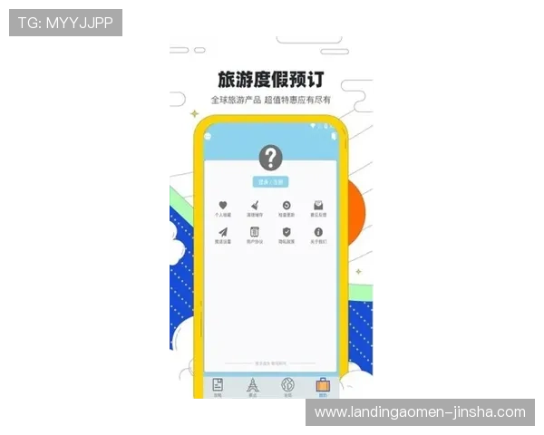 金沙手机网安全稳定的游戏平台，保障玩家个人信息与资金安全，享受无忧游戏体验
