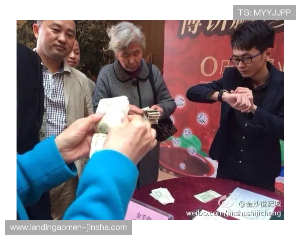 金沙现金网下载官网安全稳定，提供最新版本游戏下载与账号注册指南