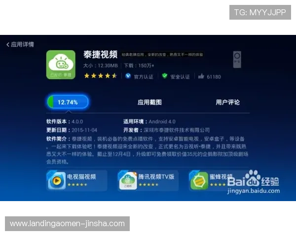 金沙直播平台最新玩法全面解析助你轻松掌握游戏技巧提升胜率