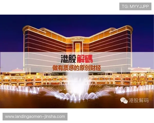 金沙赌场官网最新优惠活动不断，丰富的游戏种类满足不同玩家的娱乐需求，享受高品质的线上博彩体验