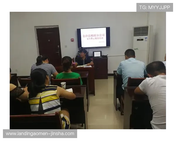 金沙集团官网手机版安全保障措施,确保玩家个人信息与资金安全无忧 金沙集团官网手机版安全保障措施,确保玩家个人信息与资金安全无忧