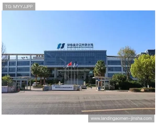 金沙集团官网:全面了解金沙集团的企业文化与发展战略 金沙集团官网:全面了解金沙集团的企业文化与发展战略